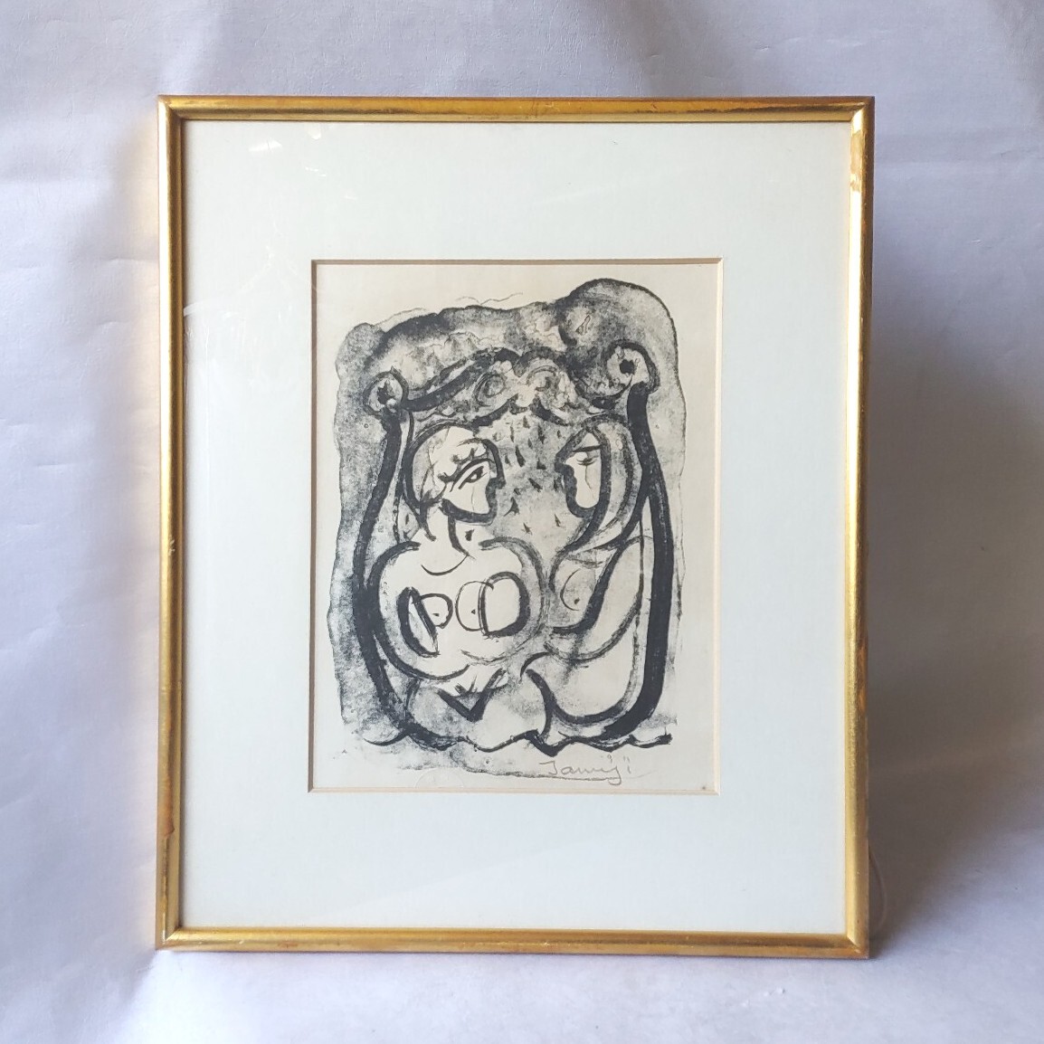絵画 北川民次 リトグラフ 椅子による二人の女 1961年作 額装 真 絵画 北川民次 リトグラフ 椅子による二人の女 1961年作 額装 真
