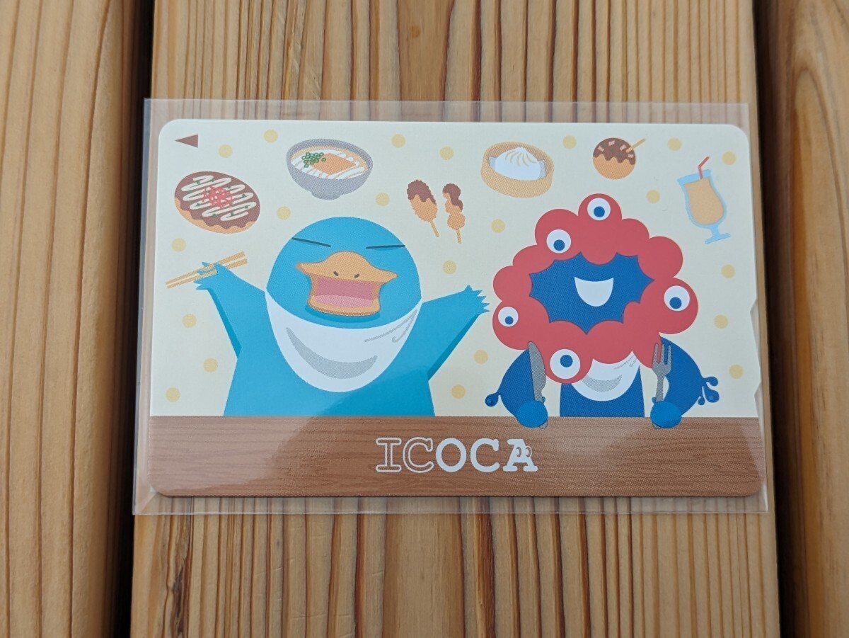 万博 ICOCA 記念デザイン 交通系ICカード ミャクミャク 大阪 万博 ICOCA 記念デザイン 交通系ICカード ミャクミャク 大阪
