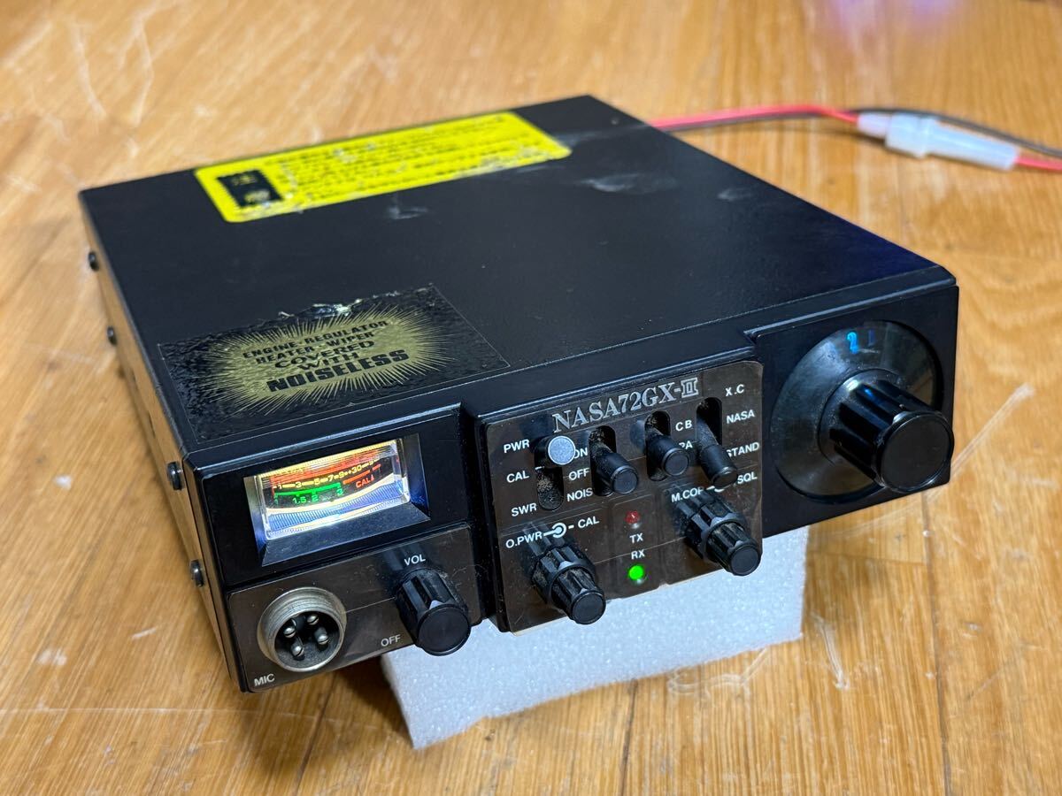 NASA72GX-Ⅱ 最終後期型!6万7000番台!高音オーフナ912変調 NASA72GX-Ⅱ 最終後期型!6万7000番台!高音オーフナ912変調