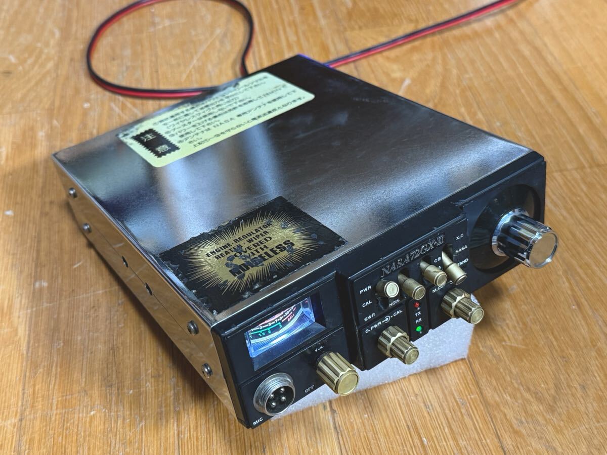NASA72GX-Ⅱ 本物銀NASA! 高音オーフナ912変調 動作品 28Mhz CB NASA72GX-Ⅱ 本物銀NASA! 高音オーフナ912変調 動作品 28Mhz CB