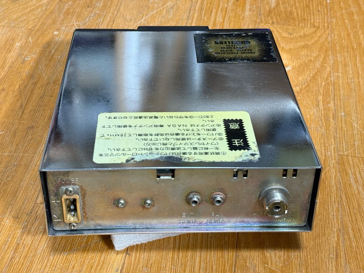 NASA72GX-Ⅱ 本物銀NASA! 高音オーフナ912変調 動作品 28Mhz CB NASA72GX-Ⅱ 本物銀NASA! 高音オーフナ912変調 動作品 28Mhz CB