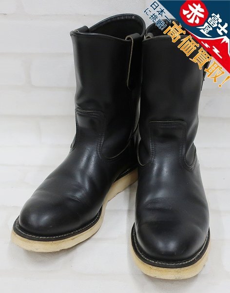 3S1716/REDWING 8169 ペコスブーツ 98年 刺繍羽タグ レッド 3S1716/REDWING 8169 ペコスブーツ 98年 刺繍羽タグ レッド