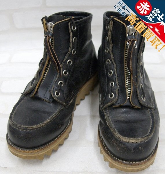 3S1758/REDWING 8179 羽タグ ジッパーユニット セッターブーツ 3S1758/REDWING 8179 羽タグ ジッパーユニット セッターブーツ
