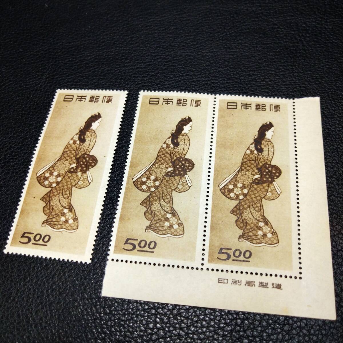 切手趣味週間1948年発行見返り美人(銭単位) - メルカリ