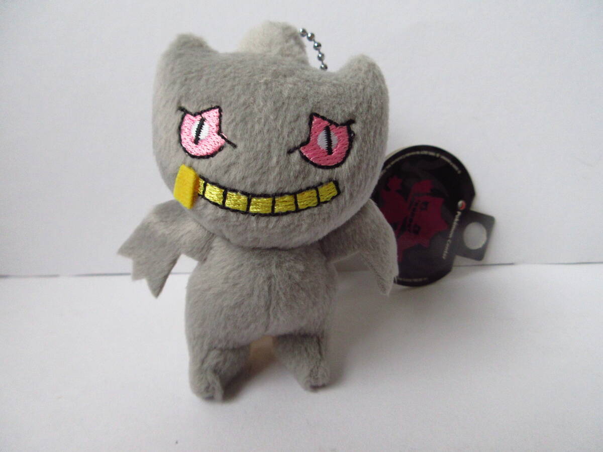 ポケモン ポケモンセンター ぶらさげマスコット ジュペッタ ポケモン ポケモンセンター ぶらさげマスコット ジュペッタ