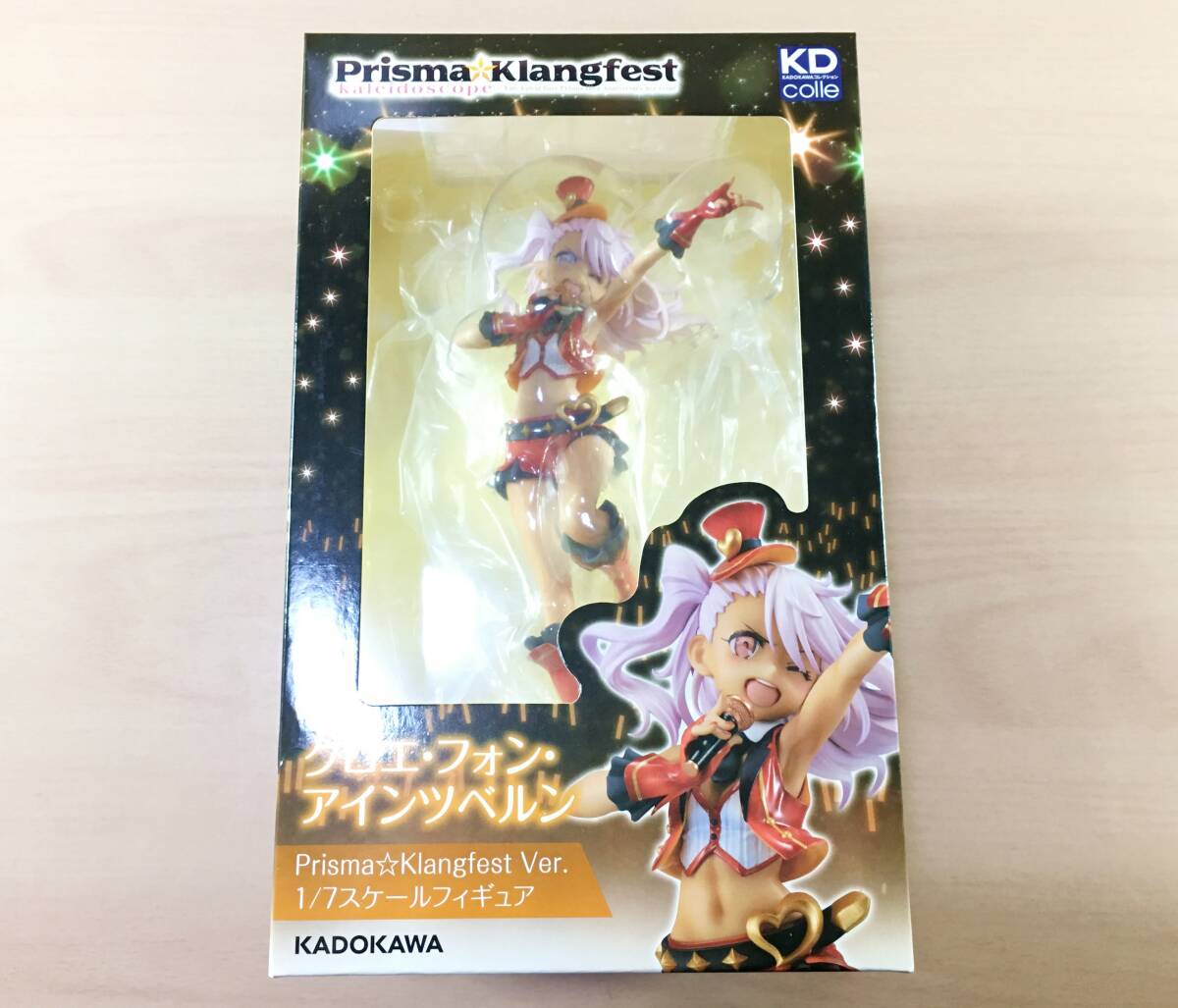 KDcolle クロエ・フォン・アインツベルン Prisma Klangfest ver KDcolle クロエ・フォン・アインツベルン Prisma Klangfest ver