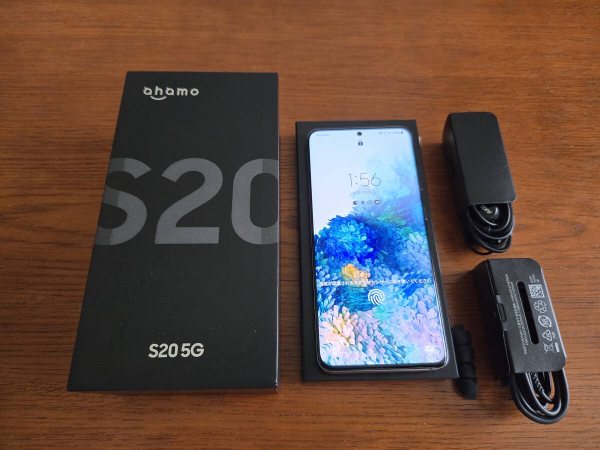 美品】サムスン Galaxy S20 5G SC51A ahamo コスミックグレー 美品】サムスン Galaxy S20 5G SC51A ahamo コスミックグレー