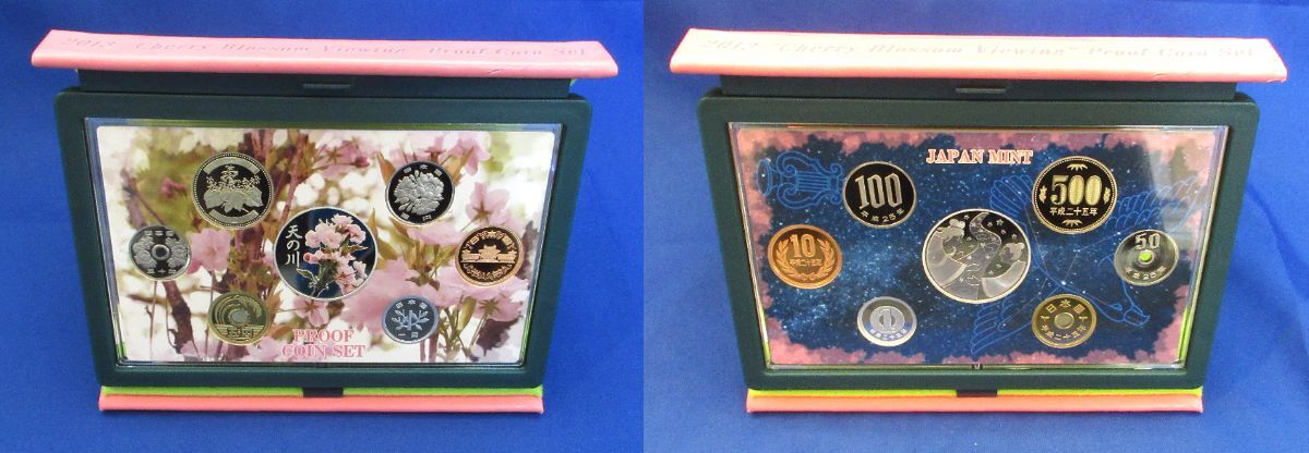 桜の通り抜け2006・2007・2013・2015・2016プルーフ貨幣セット 桜の通り抜け2006・2007・2013・2015・2016プルーフ貨幣セット