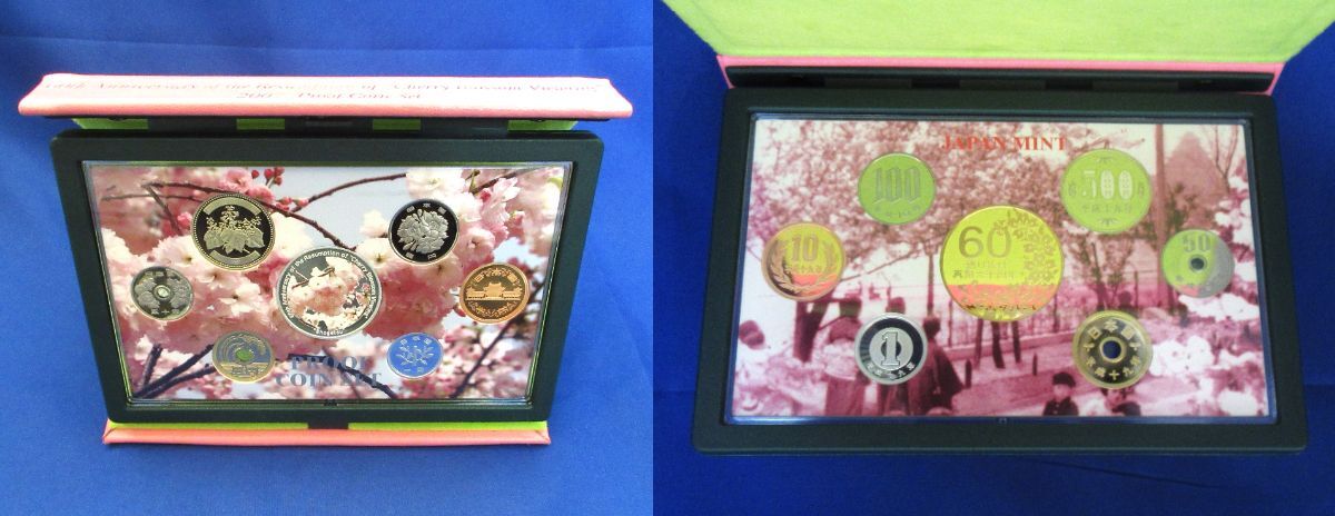 桜の通り抜け2006・2007・2013・2015・2016プルーフ貨幣セット 桜の通り抜け2006・2007・2013・2015・2016プルーフ貨幣セット