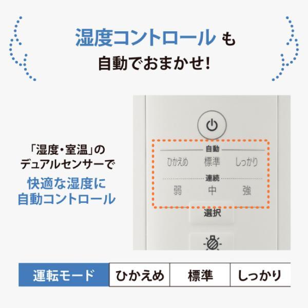 新品 送料無料 メーカー保証有 象印 加湿器 スチーム式 4 0L 新品 送料無料 メーカー保証有 象印 加湿器 スチーム式 4 0L