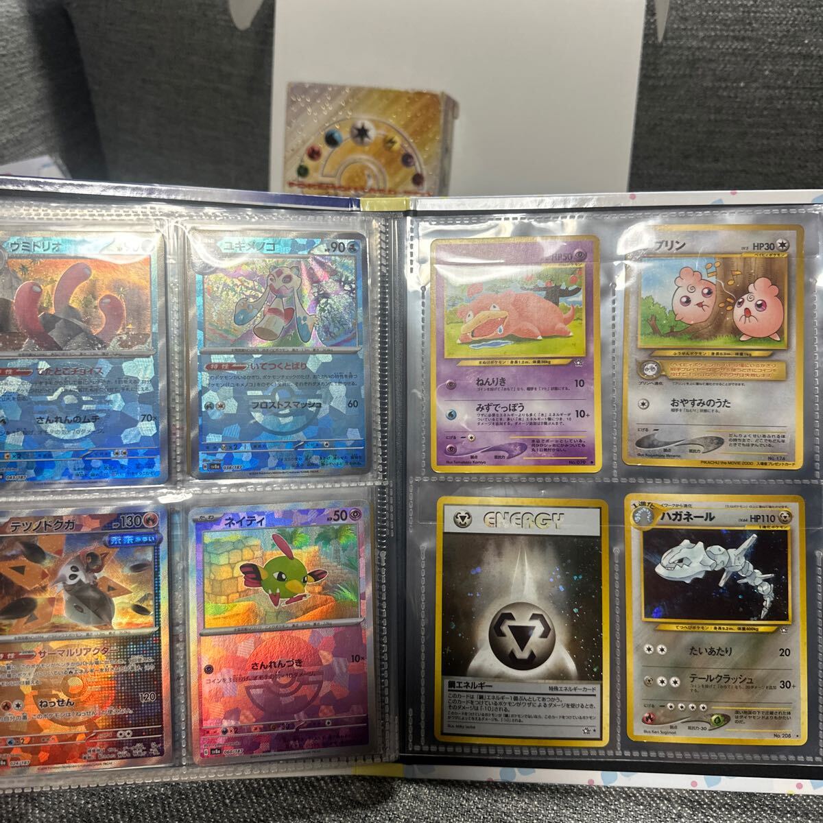 ポケモンカード 引退品 旧裏(まとめ売り)|売買された ポケモンカード 引退品 旧裏(まとめ売り)|売買された