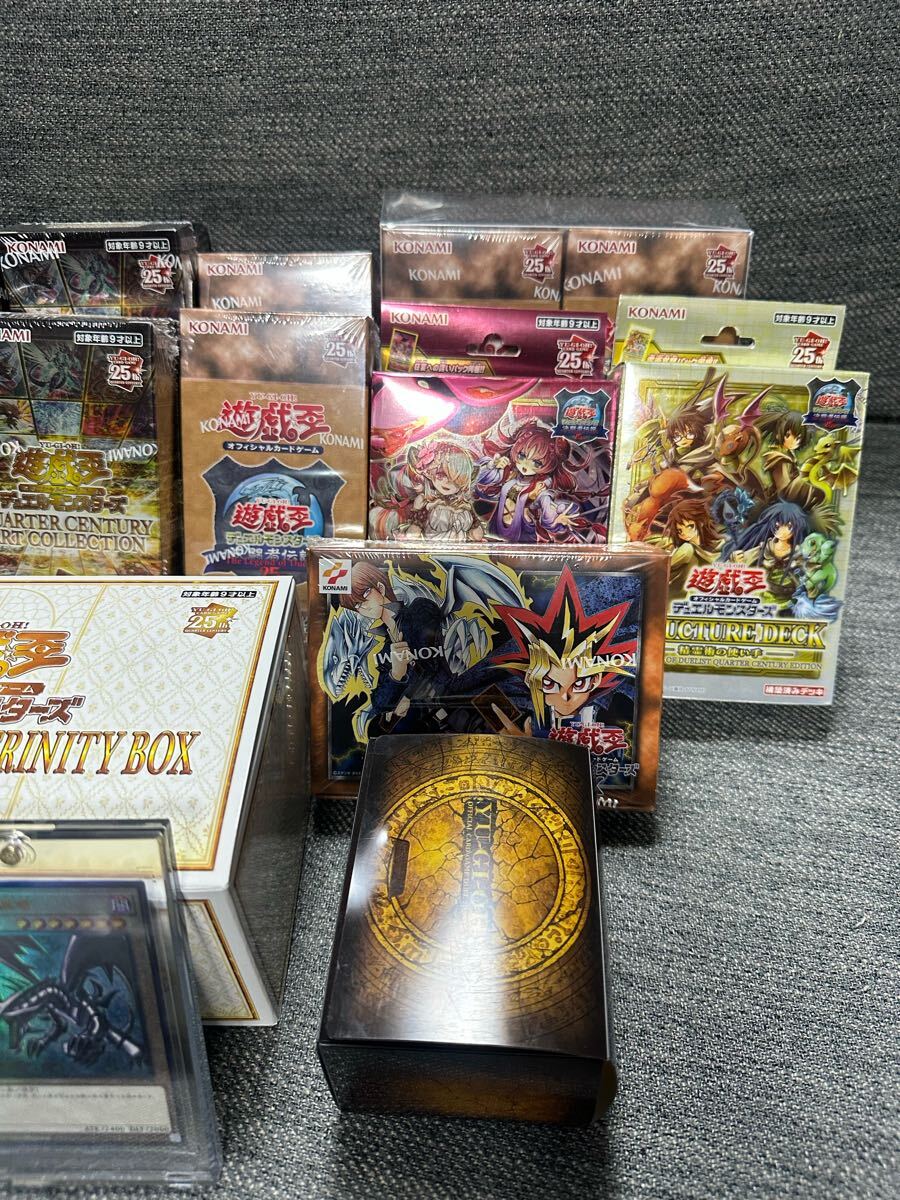遊戯王 引退品まとめ売り 未開封多数(まとめ売り)|売買された 遊戯王 引退品まとめ売り 未開封多数(まとめ売り)|売買された