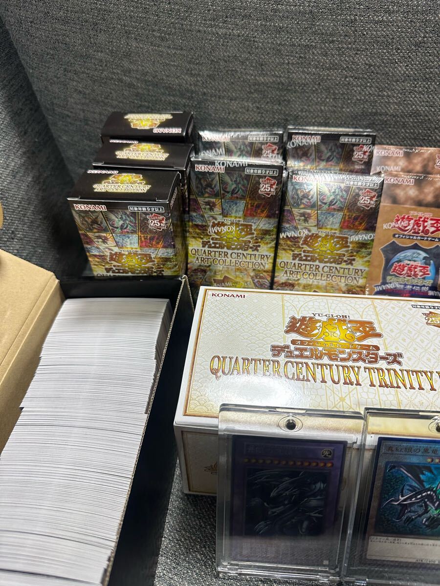 遊戯王 引退品まとめ売り 未開封多数(まとめ売り)|売買された 遊戯王 引退品まとめ売り 未開封多数(まとめ売り)|売買された