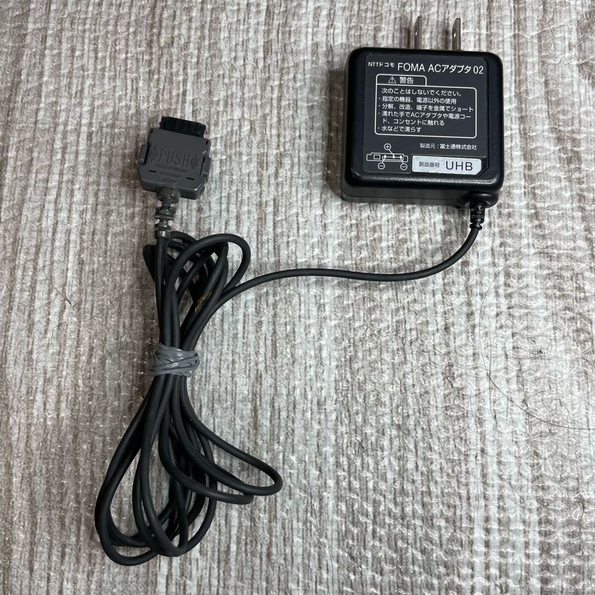 NTTドコモ FOMA ACアダプタ02 ガラケー 充電器|Yahoo!フリマ NTTドコモ FOMA ACアダプタ02 ガラケー 充電器|Yahoo!フリマ
