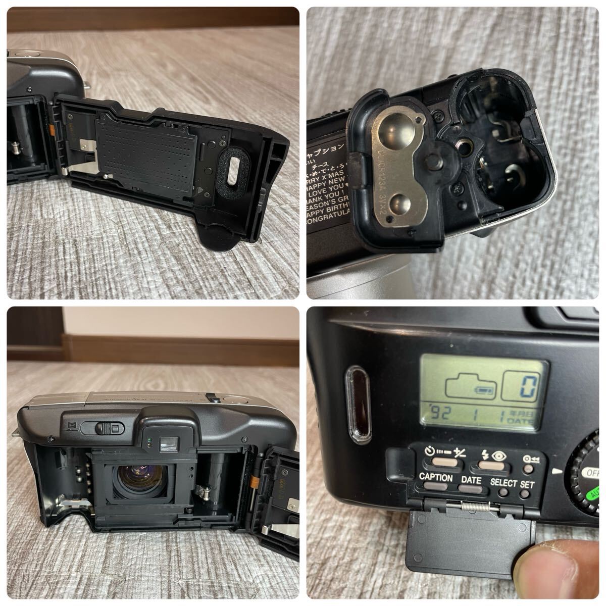 Canon キャノン Autoboy SⅡ XL コンパクトフィルムカメラ Canon キャノン Autoboy SⅡ XL コンパクトフィルムカメラ