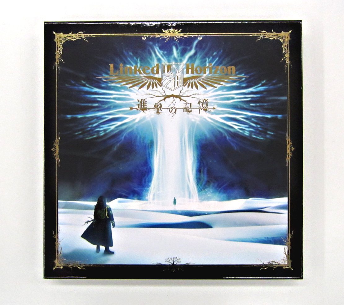 中古品】Linked Horizon ×「進撃の巨人」ベストアルバム 『進撃 中古品】Linked Horizon ×「進撃の巨人」ベストアルバム 『進撃