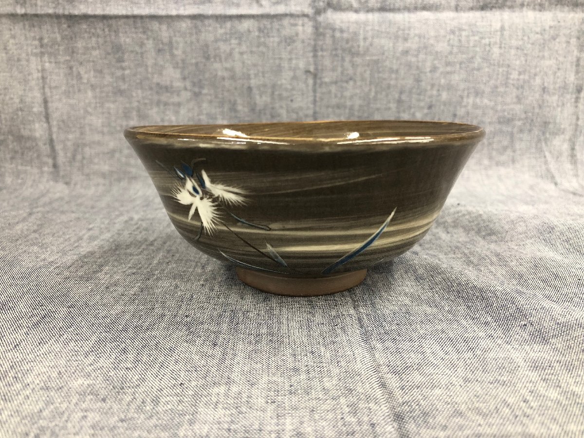 未使用品】 十三代 臥牛窯 十三代 横石臥牛 茶碗 豊瑞軒 (管理 未使用品】 十三代 臥牛窯 十三代 横石臥牛 茶碗 豊瑞軒 (管理