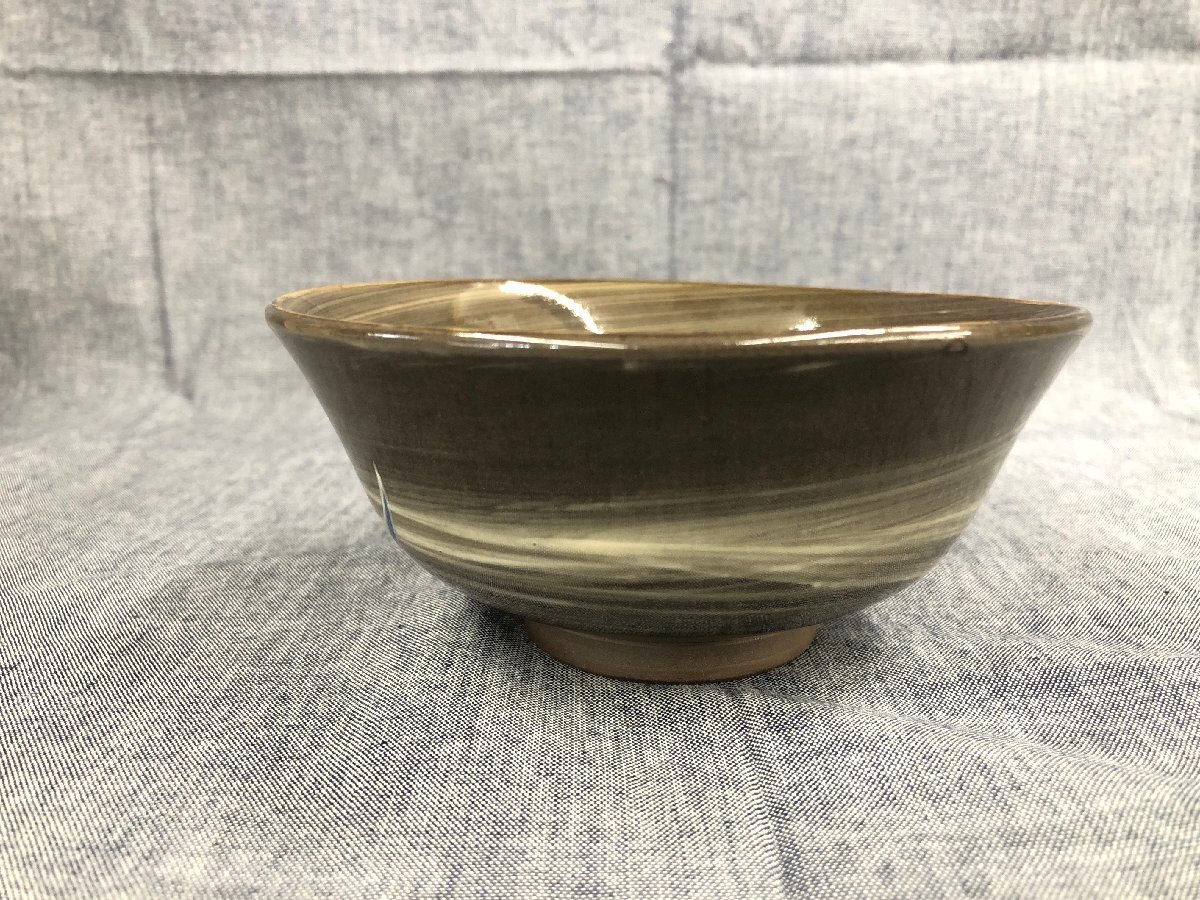 未使用品】 十三代 臥牛窯 十三代 横石臥牛 茶碗 豊瑞軒 (管理 未使用品】 十三代 臥牛窯 十三代 横石臥牛 茶碗 豊瑞軒 (管理