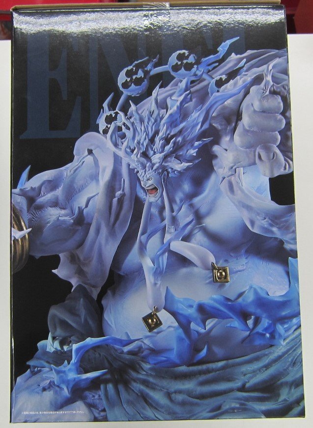 新品未開封品】ラストワン賞 2億V雷神 MASTERLISE EXPIECE 一番 新品未開封品】ラストワン賞 2億V雷神 MASTERLISE EXPIECE 一番