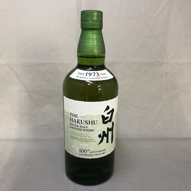 福岡県内・限定発送商品>【未開栓】サントリー 白州 100周年 福岡県内・限定発送商品>【未開栓】サントリー 白州 100周年