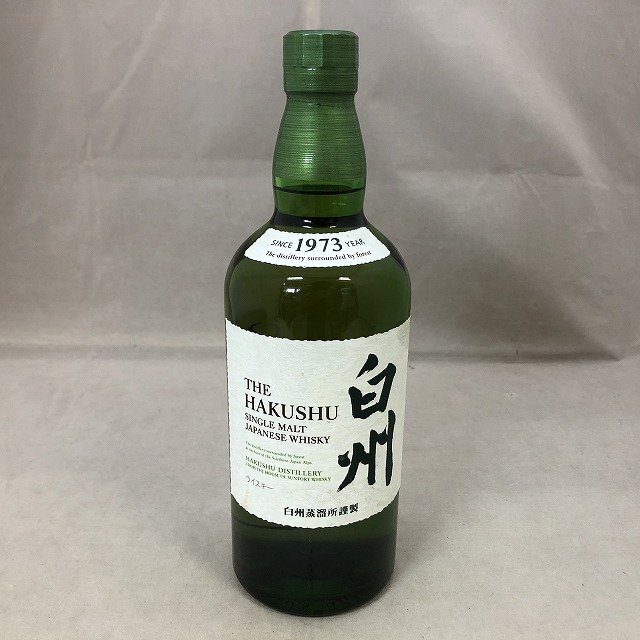福岡県内・限定発送商品>【未開栓】サントリー 白州 シングル 福岡県内・限定発送商品>【未開栓】サントリー 白州 シングル