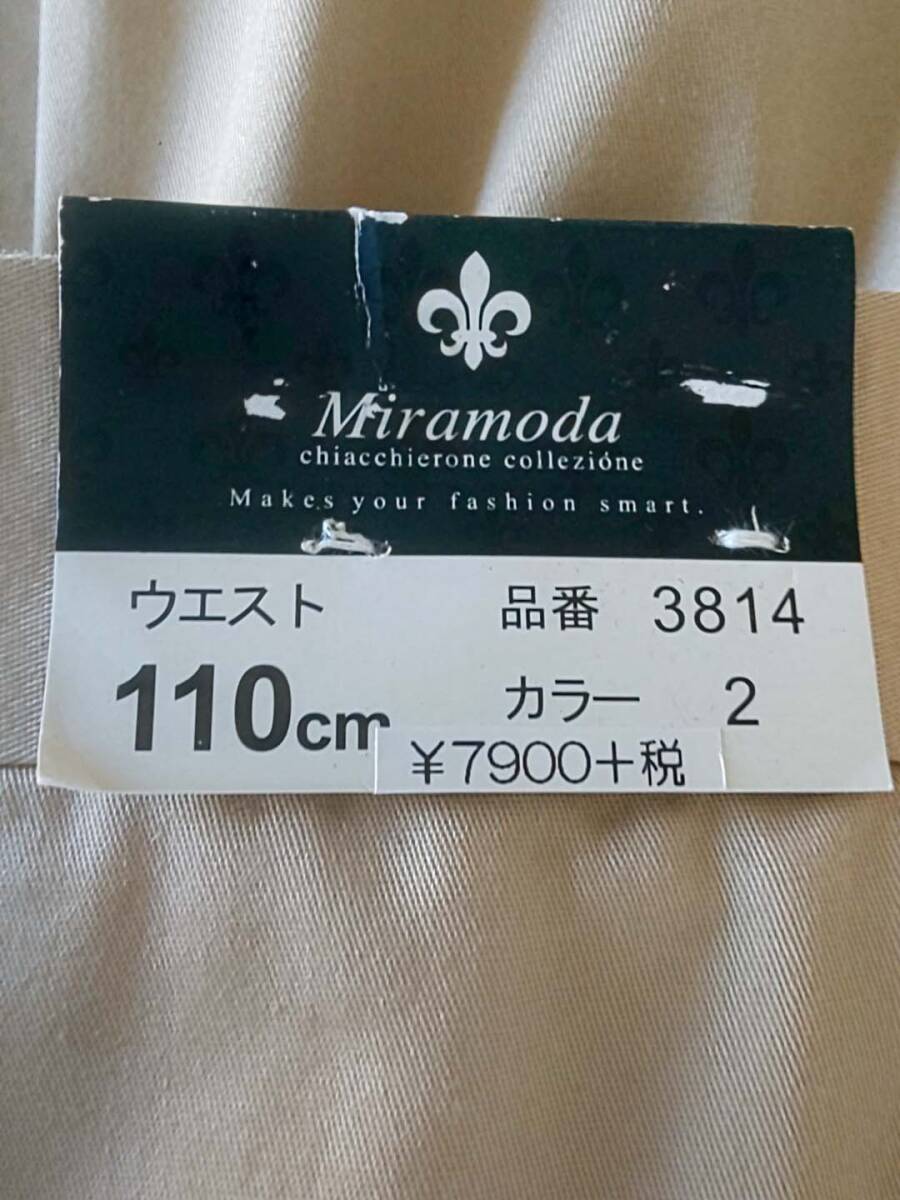新品 SALE!! 特別価格 送料無料 Miramoda ワンタック チノパン コットンパンツ 綿パン ストレッチ 多機能 ビッグサイズ W110 3814-2
