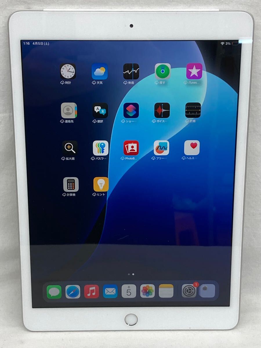 K-90 Apple iPad 10.2インチ 第7世代 32GB Wi-Fi+Cellularモデル K-90 Apple iPad 10.2インチ 第7世代 32GB Wi-Fi+Cellularモデル