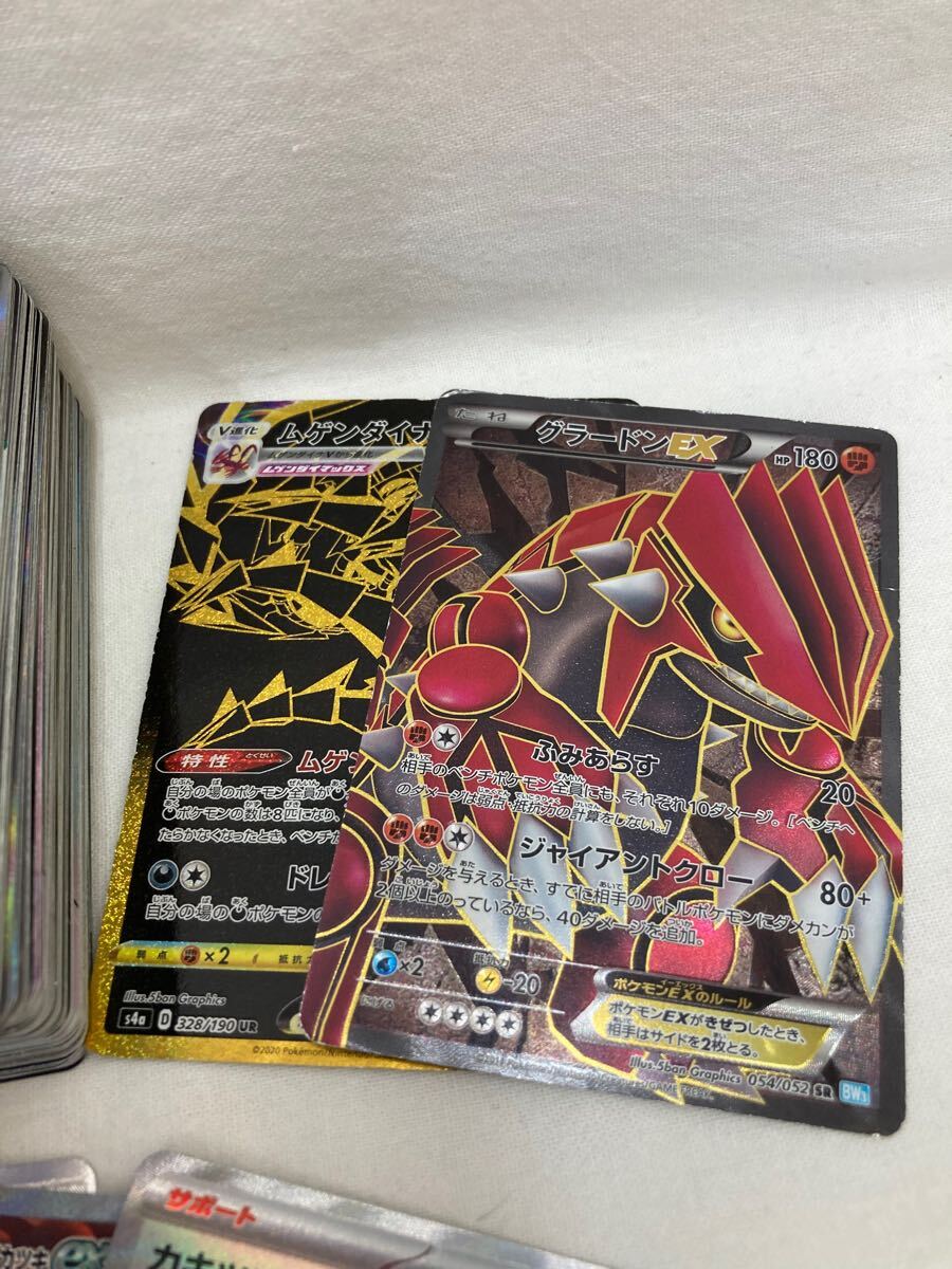 K-92 ポケモンカード SR/SSR/SAR/UR/HR/CSR キズありまとめ K-92 ポケモンカード SR/SSR/SAR/UR/HR/CSR キズありまとめ