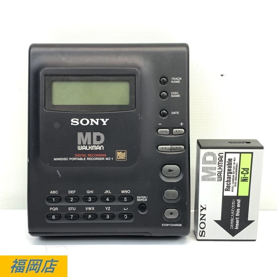 SONY MZ-1 WALKMAN ソニー ポータブルMDレコーダー ウォークマン SONY MZ-1 WALKMAN ソニー ポータブルMDレコーダー ウォークマン