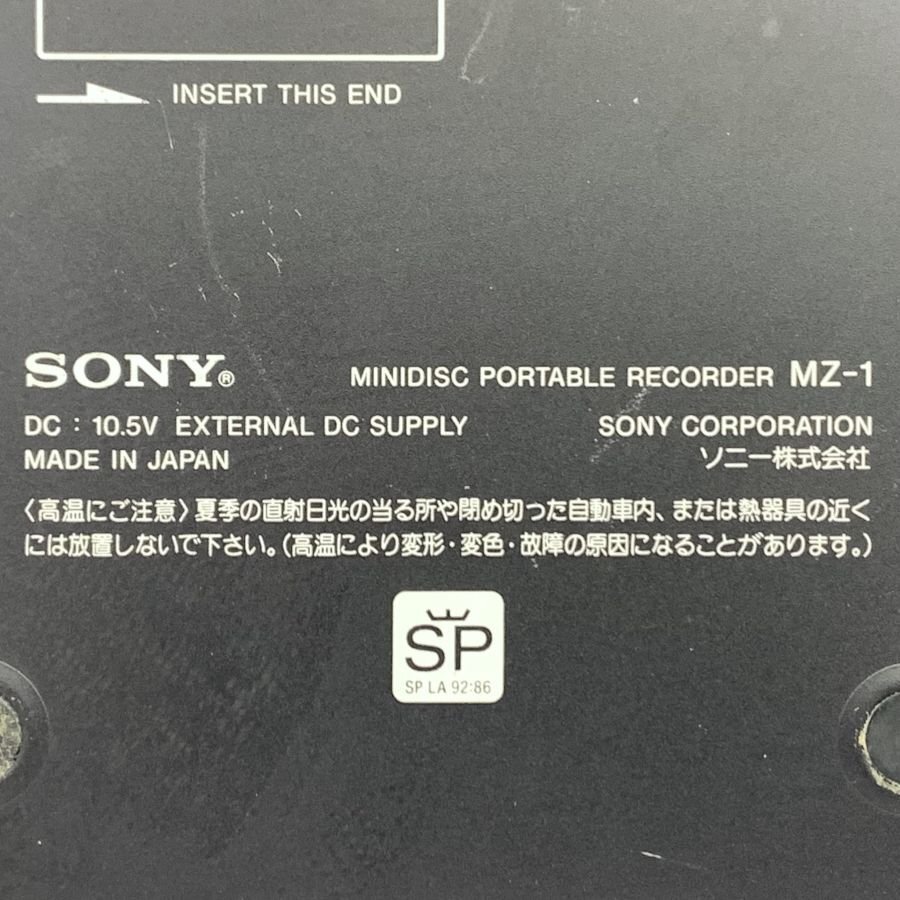 SONY MZ-1 WALKMAN ソニー ポータブルMDレコーダー ウォークマン SONY MZ-1 WALKMAN ソニー ポータブルMDレコーダー ウォークマン