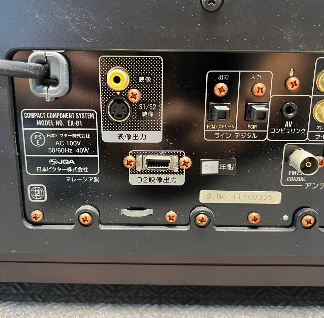 F139, 【現状品・動作確認済】 Victor JVC コンポ EX-B1 ウッド F139, 【現状品・動作確認済】 Victor JVC コンポ EX-B1 ウッド