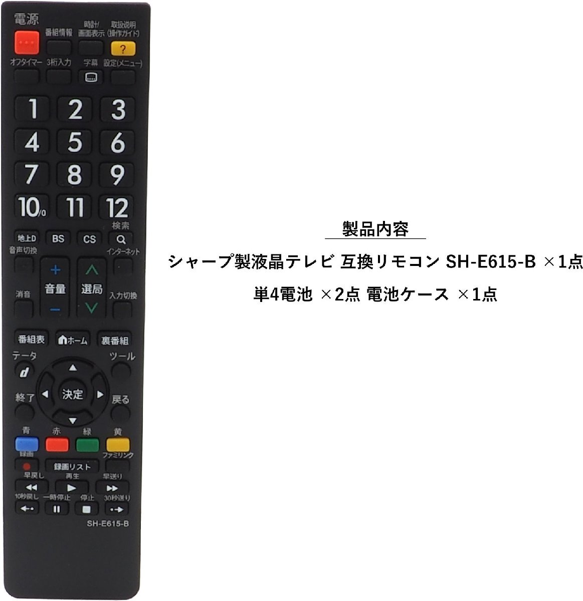 item_image_7