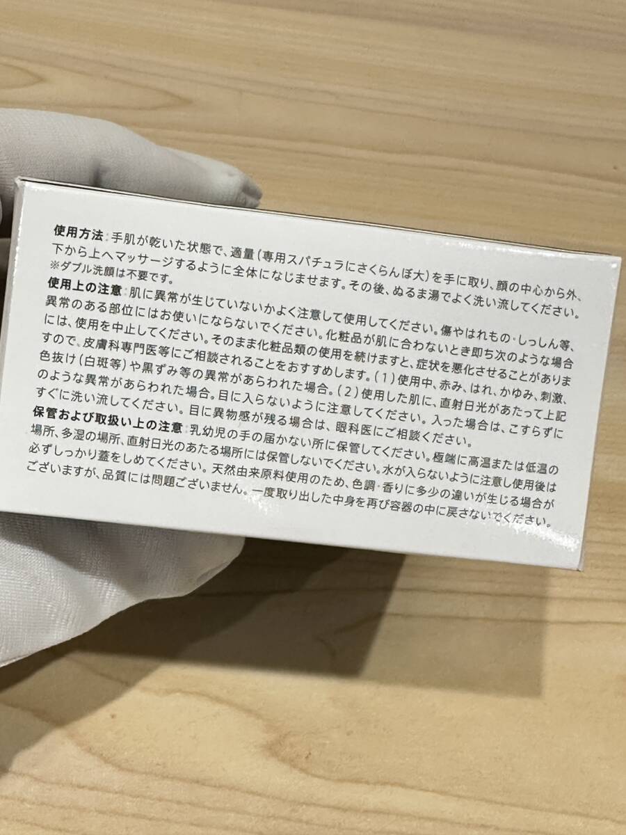 item_image_4