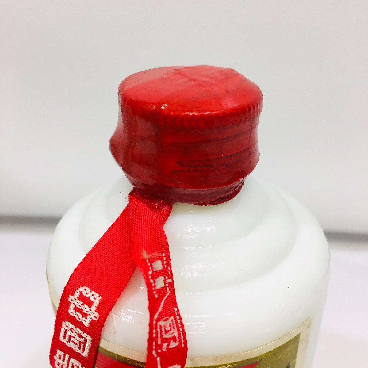 □【買取まねきや】古酒 未開封 未開栓 マオタイ 貴州茅台酒 □【買取まねきや】古酒 未開封 未開栓 マオタイ 貴州茅台酒