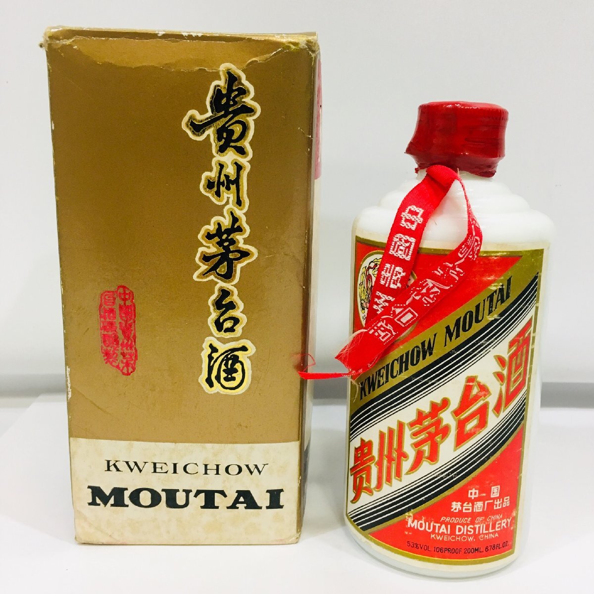 □【買取まねきや】古酒 未開封 未開栓 マオタイ 貴州茅台酒 □【買取まねきや】古酒 未開封 未開栓 マオタイ 貴州茅台酒