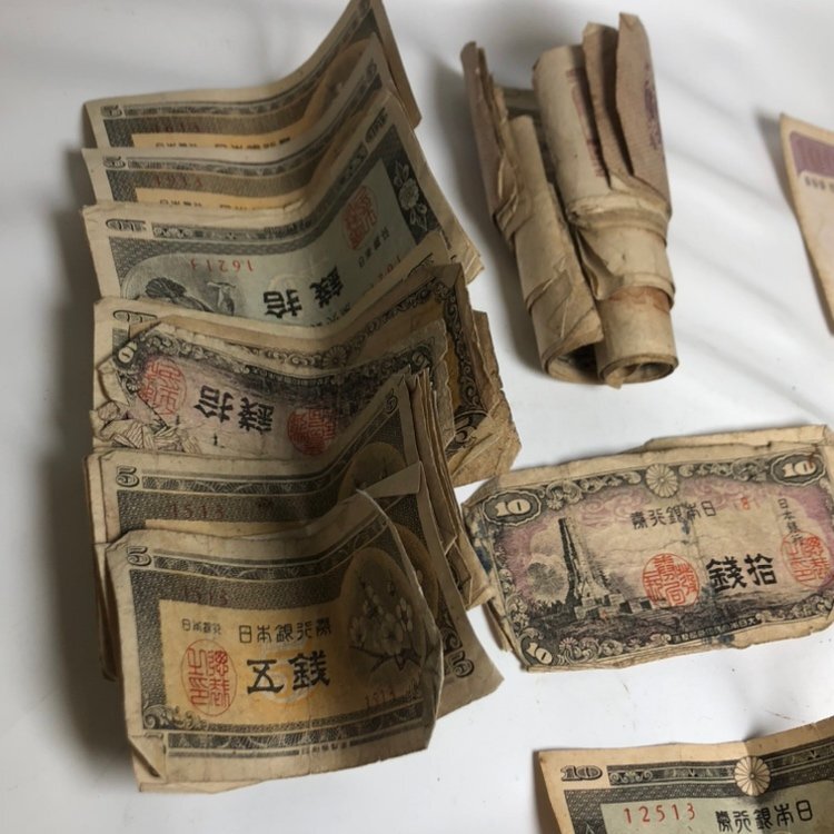 □【買取まねきや】古銭 雑銭 小型50銭 穴無し5円 50円 寛永通宝 □【買取まねきや】古銭 雑銭 小型50銭 穴無し5円 50円 寛永通宝