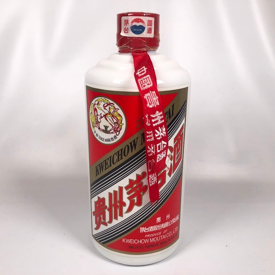 □【買取まねきや】古酒 未開封 未開栓 マオタイ 貴州茅台酒 □【買取まねきや】古酒 未開封 未開栓 マオタイ 貴州茅台酒