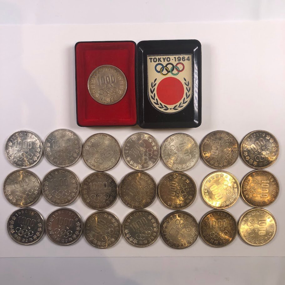 □【買取まねきや】古銭 記念硬貨 東京オリンピック 1964年 昭和 □【買取まねきや】古銭 記念硬貨 東京オリンピック 1964年 昭和