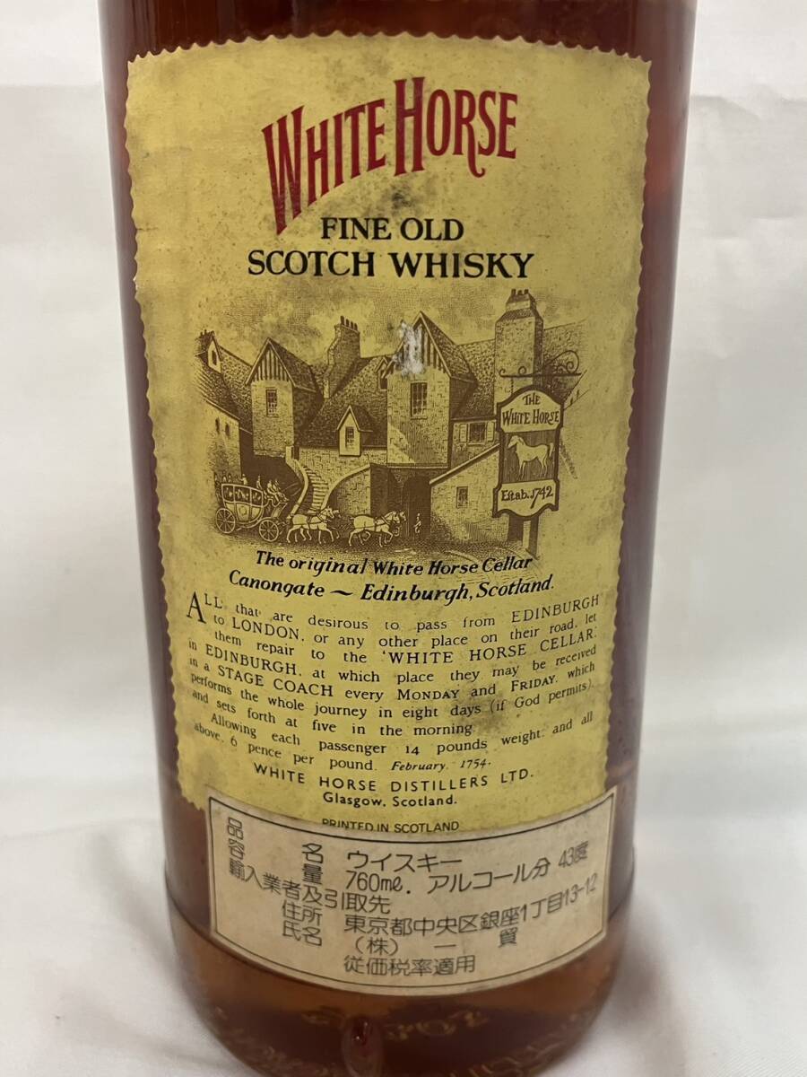1円スタート☆ 未開栓 WHITE HORSE ホワイトホース スコッチ 1円スタート☆ 未開栓 WHITE HORSE ホワイトホース スコッチ