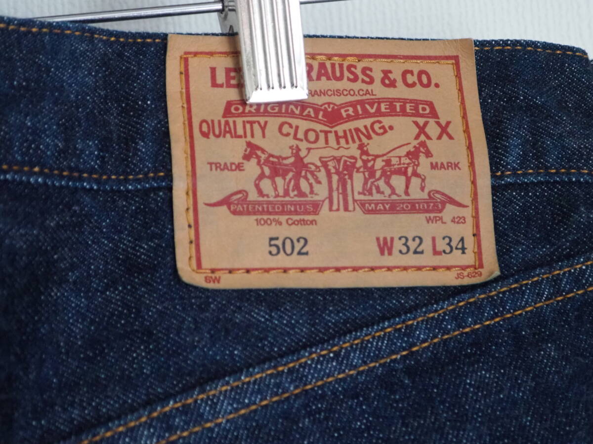 ☆復刻 LEVI'S リーバイス 502XX BIG”E デニム☆色濃い目 ☆復刻 LEVI'S リーバイス 502XX BIG”E デニム☆色濃い目