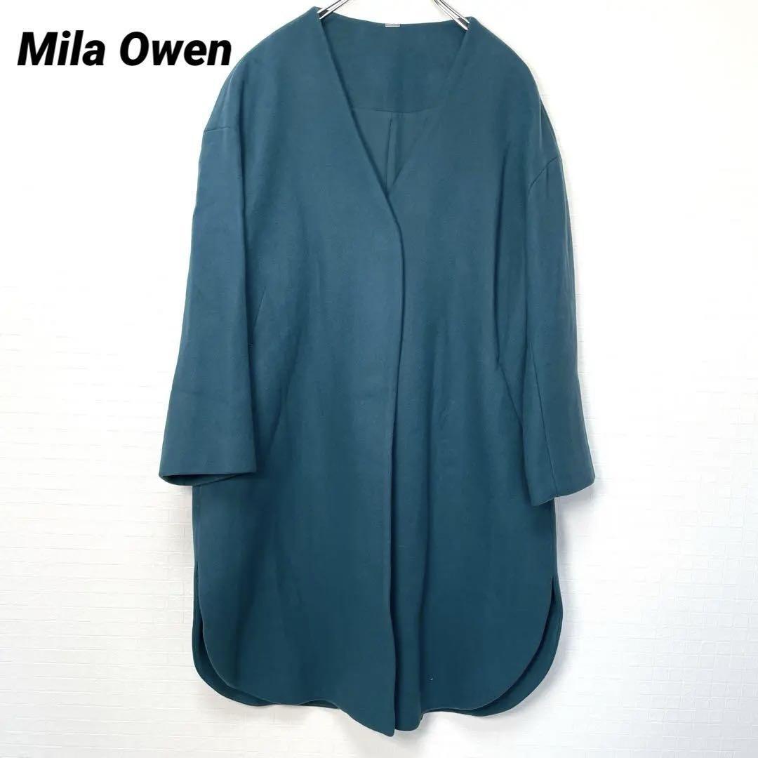 Mila Owen ウール チェスターコート グリーン サイズ0 ゆったり Mila Owen ウール チェスターコート グリーン サイズ0 ゆったり