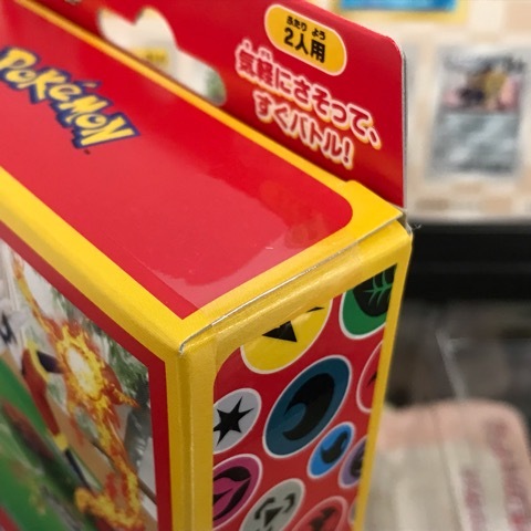t113004 ポケモン切手BOX ポケモンカードゲーム 見返り美人・月 t113004 ポケモン切手BOX ポケモンカードゲーム 見返り美人・月