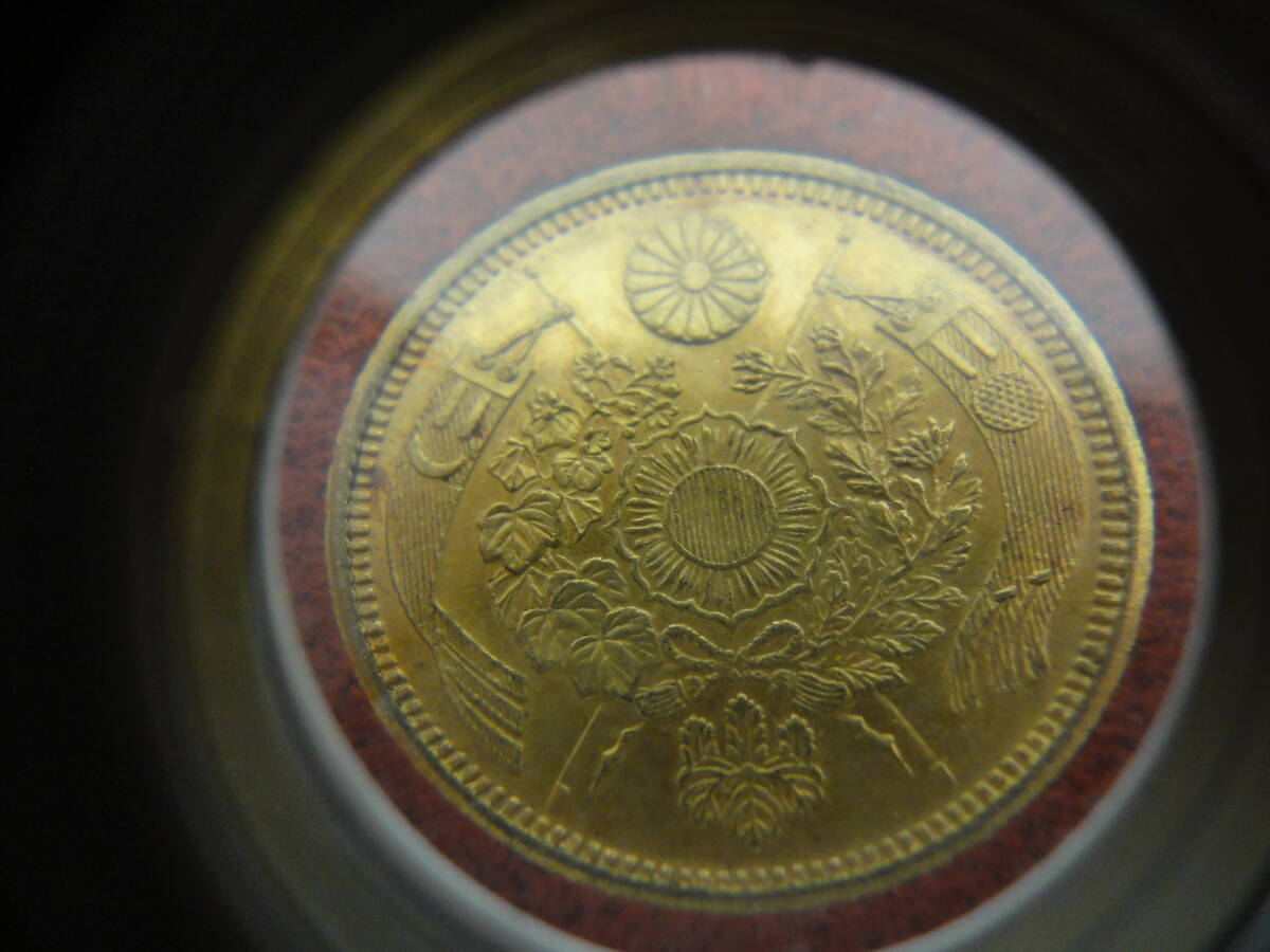 ◇大古銭展◇本物保証 近代金貨 旧5円(縮小) 明治6年(1873) 財務 ◇大古銭展◇本物保証 近代金貨 旧5円(縮小) 明治6年(1873) 財務