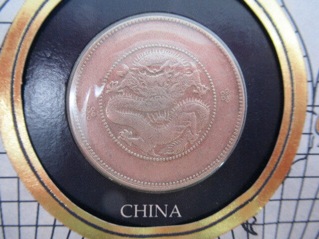 フランクリンミント 世界の銀貨 中国 3枚セット 50セント 20 フランクリンミント 世界の銀貨 中国 3枚セット 50セント 20