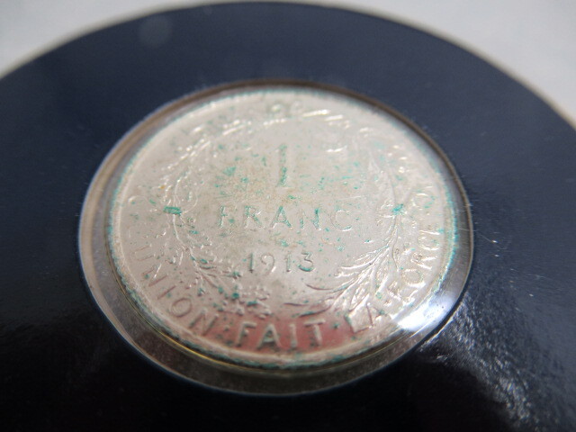 フランクリンミント 世界の銀貨 ベルギー 3枚セット 1フラン 50 フランクリンミント 世界の銀貨 ベルギー 3枚セット 1フラン 50
