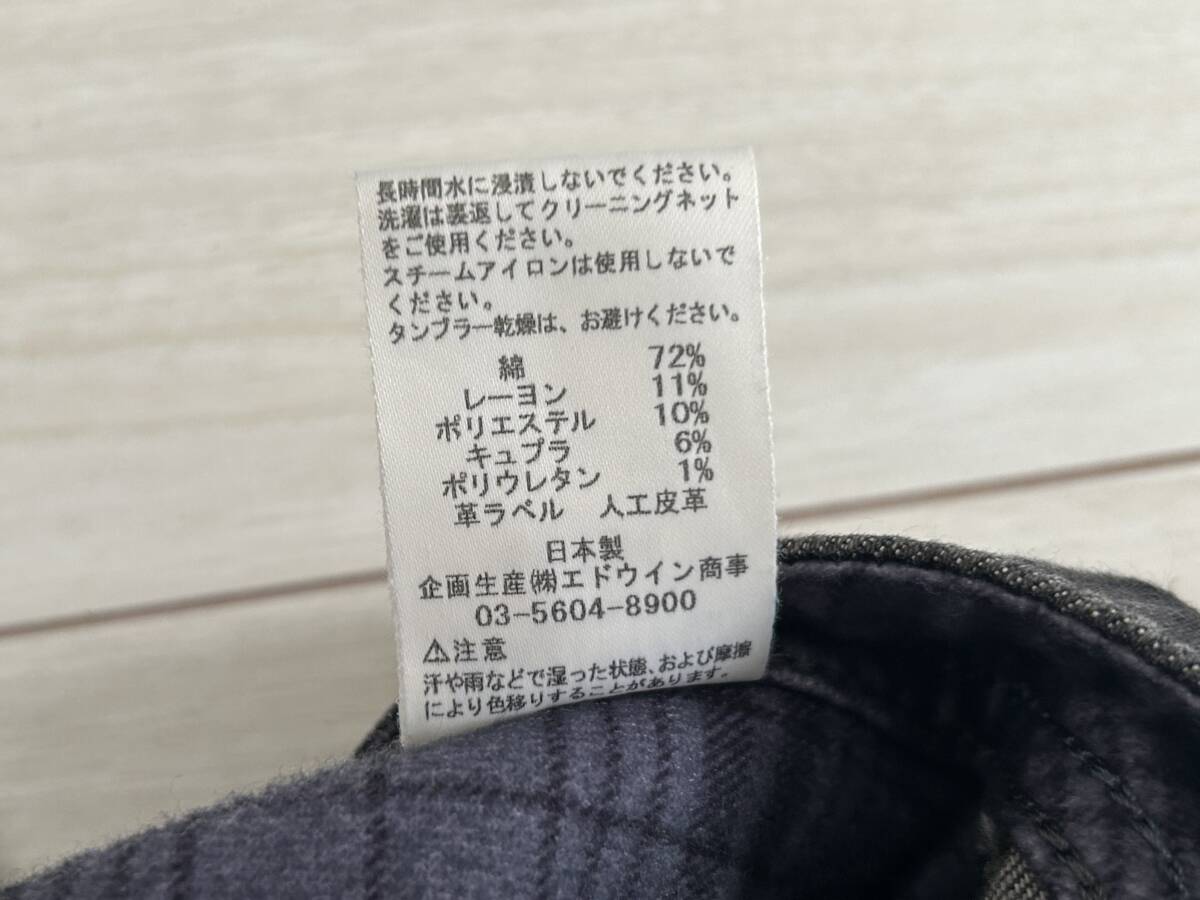 item_image_9