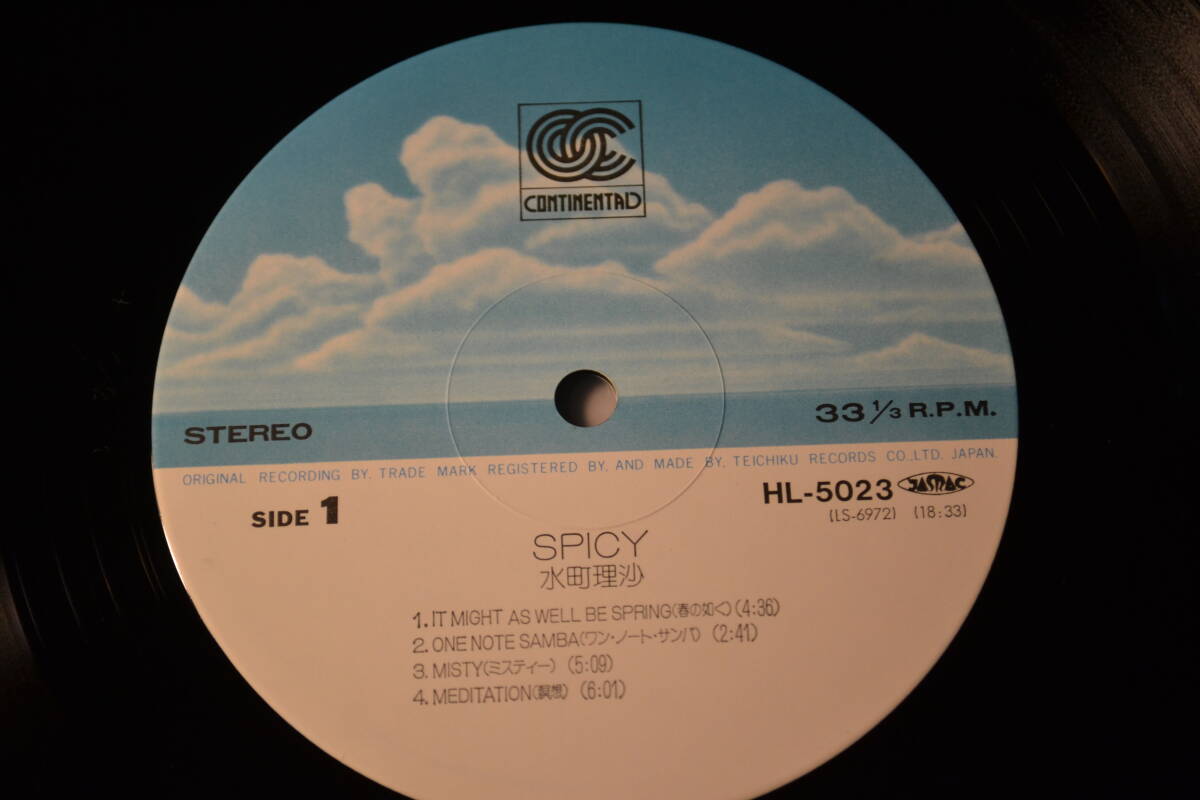 12(LP) вода блок ..Spicy с поясом оби записано в Японии подкладка нет 