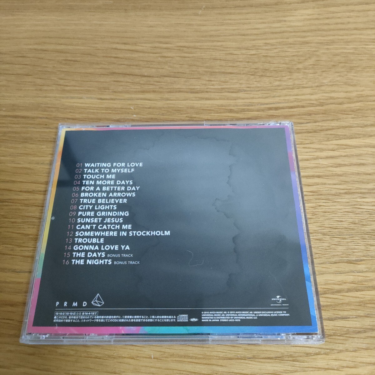 item_image_2