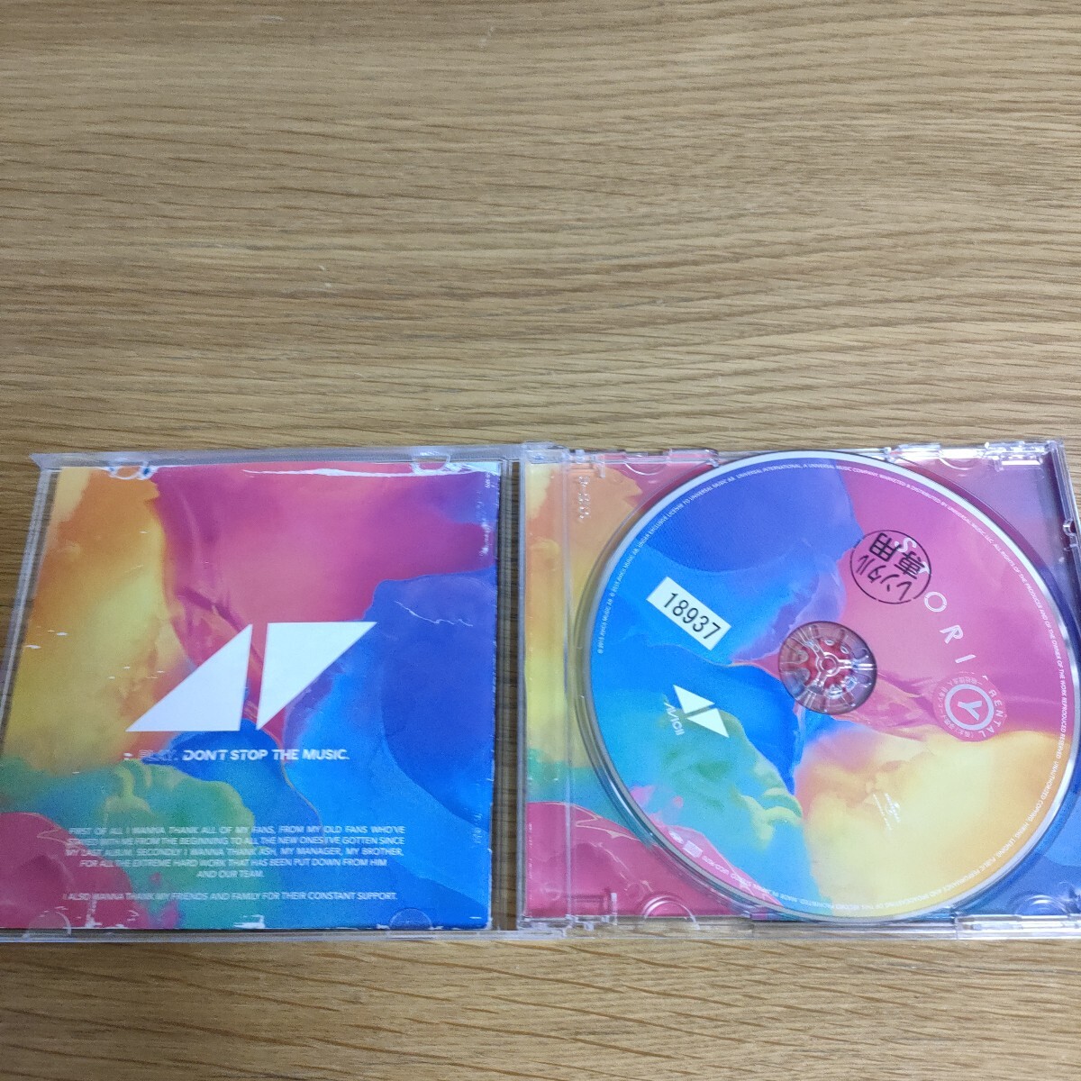 item_image_3