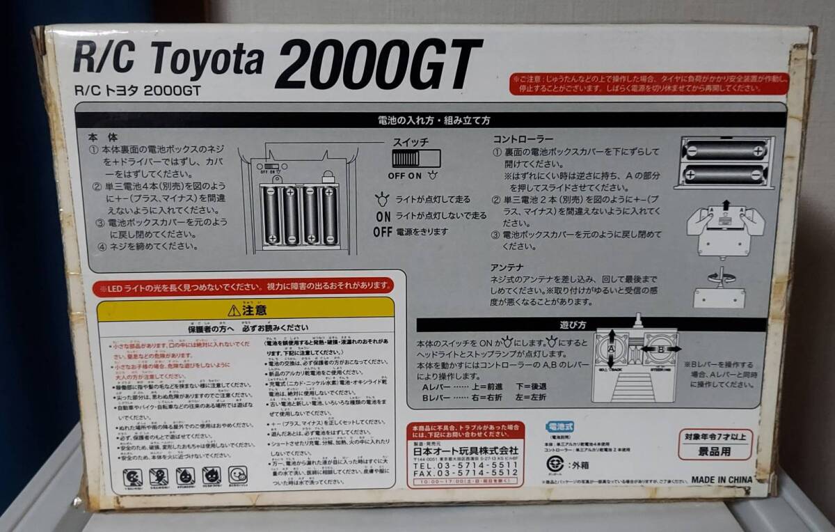 item_image_3